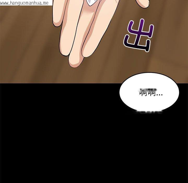 韩国漫画难缠姐妹偏要和我同居韩漫_难缠姐妹偏要和我同居-第49话在线免费阅读-韩国漫画-第37张图片