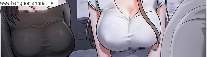 韩国漫画我家的女房客韩漫_我家的女房客-第2话-目睹活春宫现场在线免费阅读-韩国漫画-第27张图片