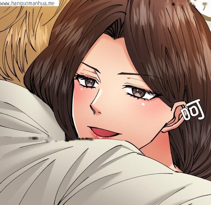 韩国漫画坏女人/了不起的她韩漫_坏女人/了不起的她-第71话在线免费阅读-韩国漫画-第61张图片