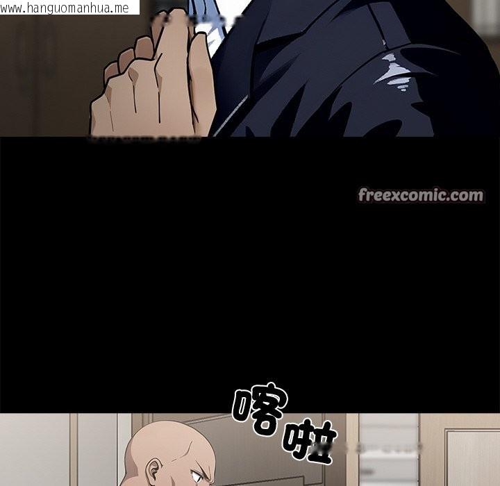 韩国漫画黑道X上班族/我身体里的那个家伙韩漫_黑道X上班族/我身体里的那个家伙-第7话在线免费阅读-韩国漫画-第154张图片