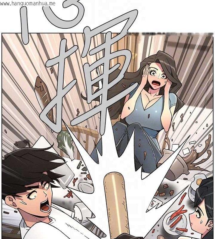 韩国漫画兄妹的秘密授课韩漫_兄妹的秘密授课-第61话-在超商随机查「水」表在线免费阅读-韩国漫画-第33张图片