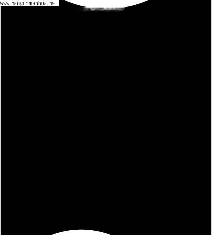 韩国漫画末日雕堡韩漫_末日雕堡-第32话-狂顶蜜桃臀一整天在线免费阅读-韩国漫画-第133张图片