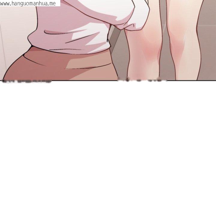 韩国漫画和美女上司玩游戏韩漫_和美女上司玩游戏-第54话在线免费阅读-韩国漫画-第8张图片