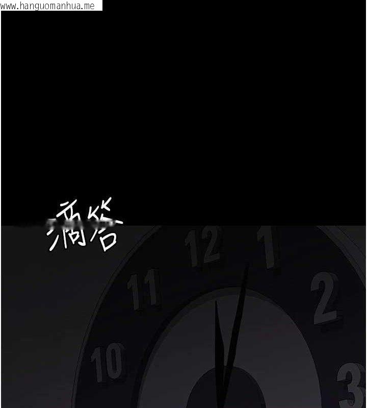 韩国漫画夜间诊疗室韩漫_夜间诊疗室-第109话-全身酥麻的快感在线免费阅读-韩国漫画-第162张图片