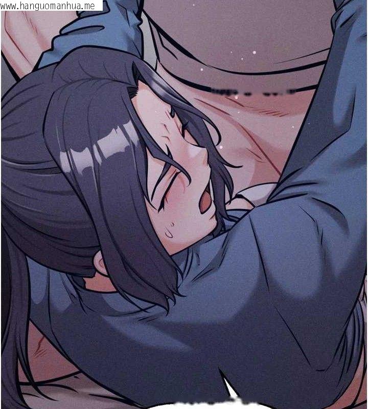 韩国漫画选手村:母猪调教韩漫_选手村:母猪调教-第29话-被夺走的第一次在线免费阅读-韩国漫画-第110张图片