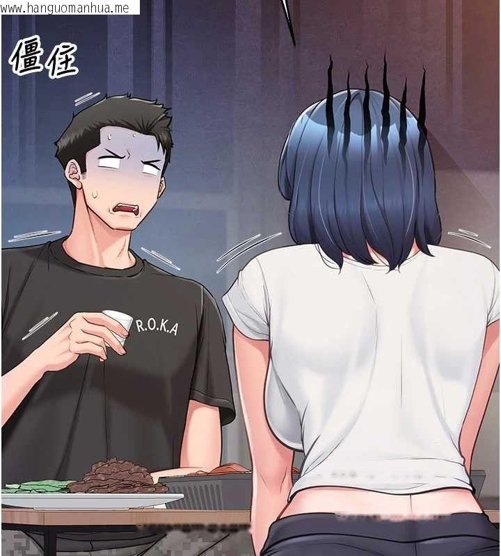 韩国漫画报告女班长:一根突起韩漫_报告女班长:一根突起-第3话-毫无防备的砲队长在线免费阅读-韩国漫画-第25张图片