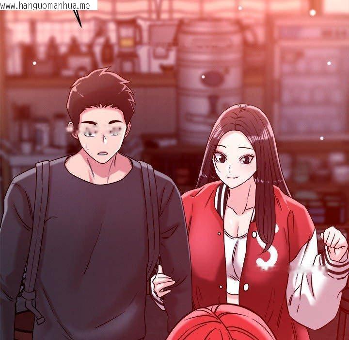 韩国漫画恋人未满韩漫_恋人未满-第49话在线免费阅读-韩国漫画-第97张图片
