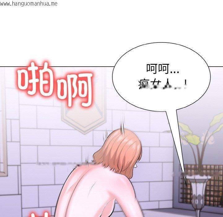 韩国漫画走不出的房间：第二季韩漫_走不出的房间：第二季-第40话在线免费阅读-韩国漫画-第68张图片