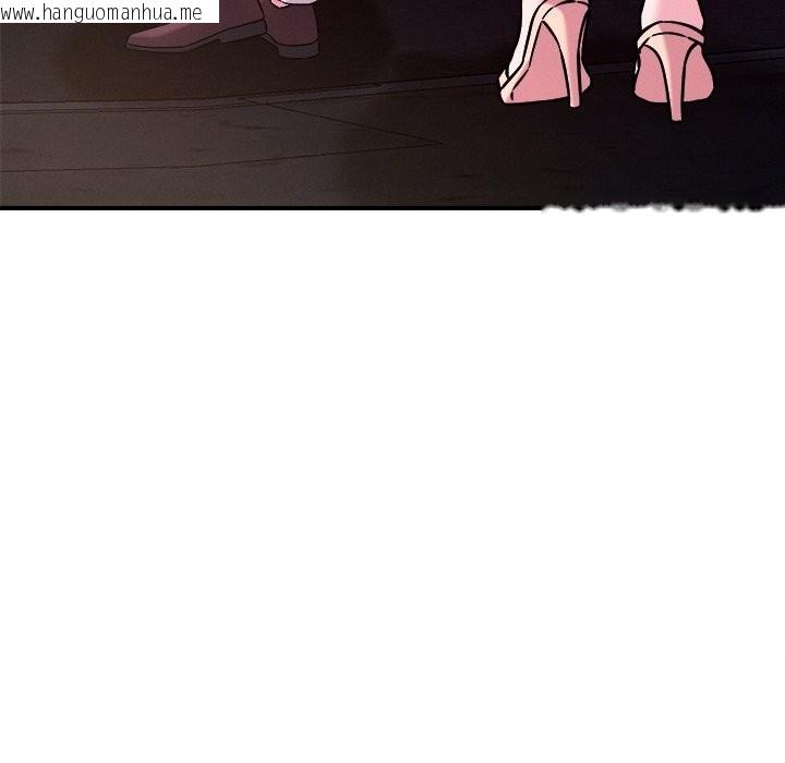 韩国漫画恋人未满韩漫_恋人未满-第51话在线免费阅读-韩国漫画-第107张图片