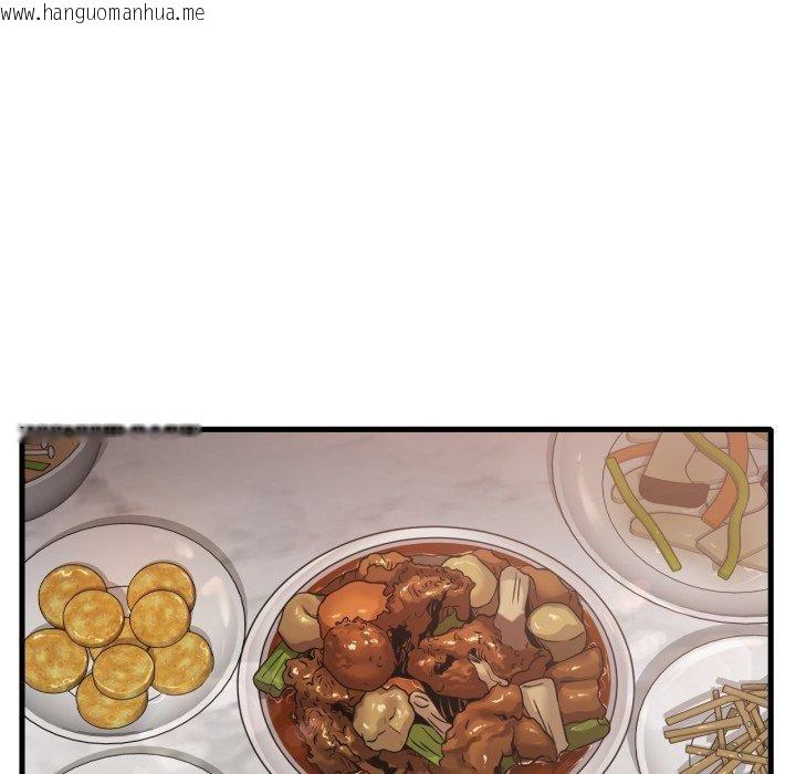 韩国漫画想要拥有她/渴望占有她韩漫_想要拥有她/渴望占有她-第65话在线免费阅读-韩国漫画-第41张图片