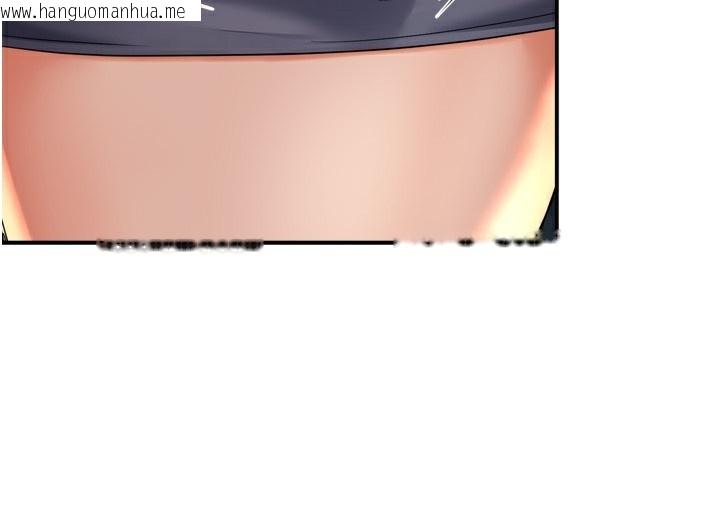 韩国漫画痒乐多阿姨韩漫_痒乐多阿姨-第66话-我们…到此为止吧在线免费阅读-韩国漫画-第72张图片