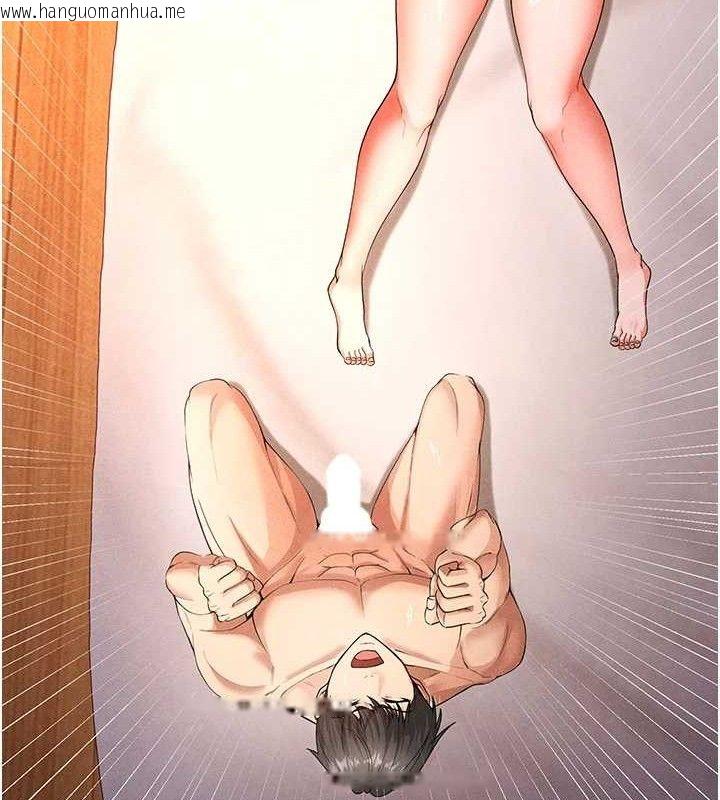 韩国漫画足球型男脱单指南韩漫_足球型男脱单指南-第5话-魅力爆表可爱小狗在线免费阅读-韩国漫画-第53张图片