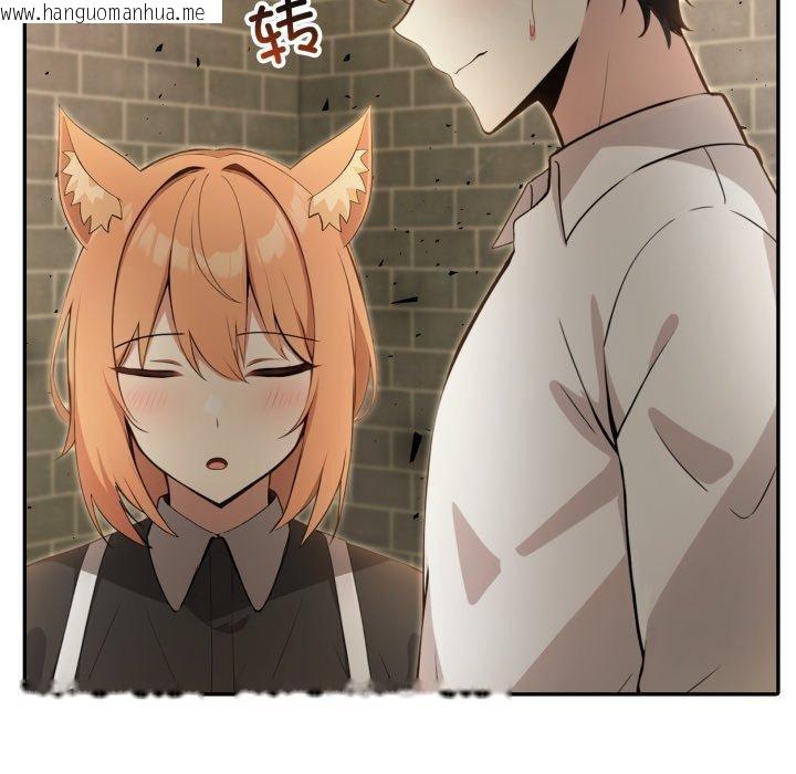 韩国漫画异世界骑士团长韩漫_异世界骑士团长-第22话在线免费阅读-韩国漫画-第68张图片