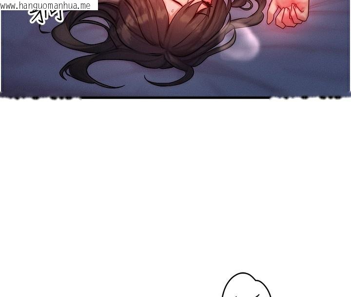 韩国漫画等价交换人生韩漫_等价交换人生-第16话-阿姨完全属于我…在线免费阅读-韩国漫画-第34张图片