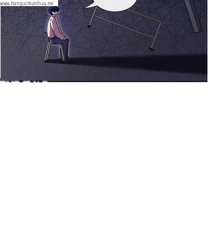 韩国漫画女神都在看这些?韩漫_女神都在看这些?-第40话-A漫主角的原型在线免费阅读-韩国漫画-第18张图片