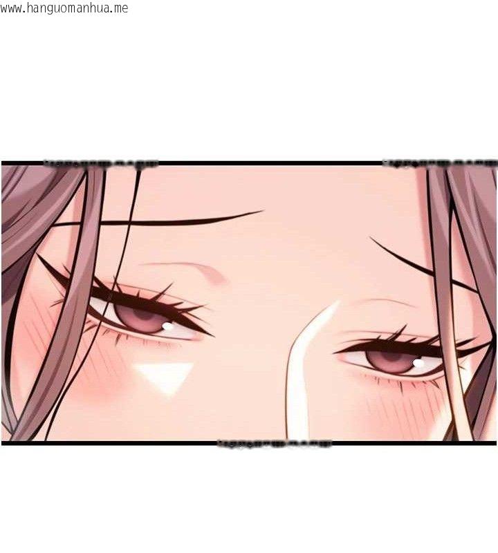 韩国漫画命运:贞洁欲女韩漫_命运:贞洁欲女-第42话-巨鲸翻滚凿淫道在线免费阅读-韩国漫画-第94张图片