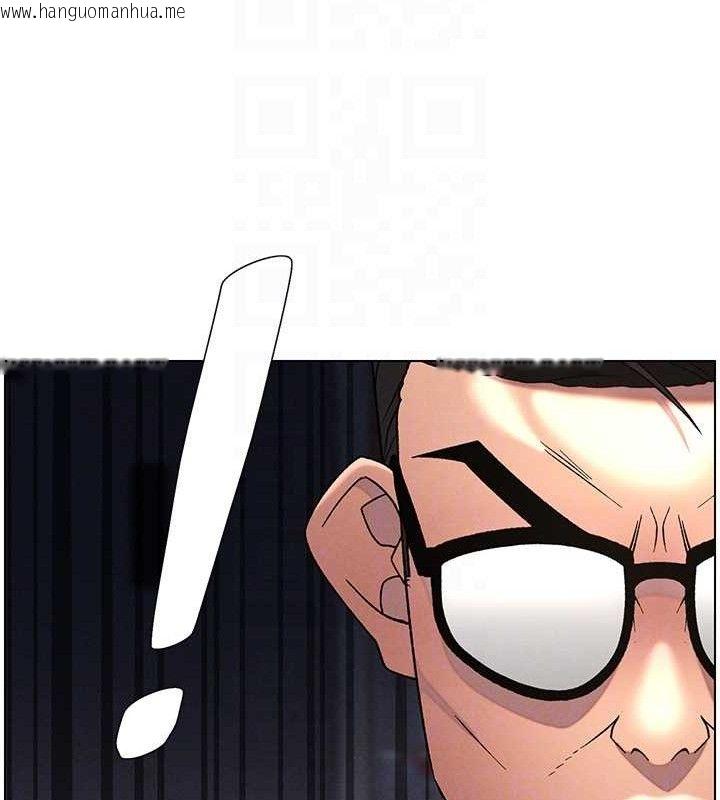 韩国漫画兄妹的秘密授课韩漫_兄妹的秘密授课-第60话-体验爱爱后的惊喜鞭策在线免费阅读-韩国漫画-第110张图片