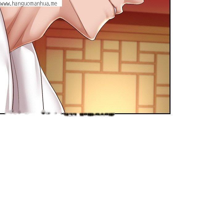 韩国漫画重生之长枪无敌韩漫_重生之长枪无敌-第57话在线免费阅读-韩国漫画-第124张图片