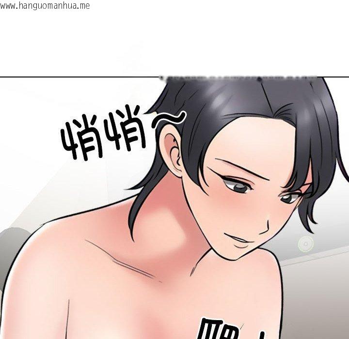 韩国漫画同事换换爱韩漫_同事换换爱-第218话在线免费阅读-韩国漫画-第135张图片