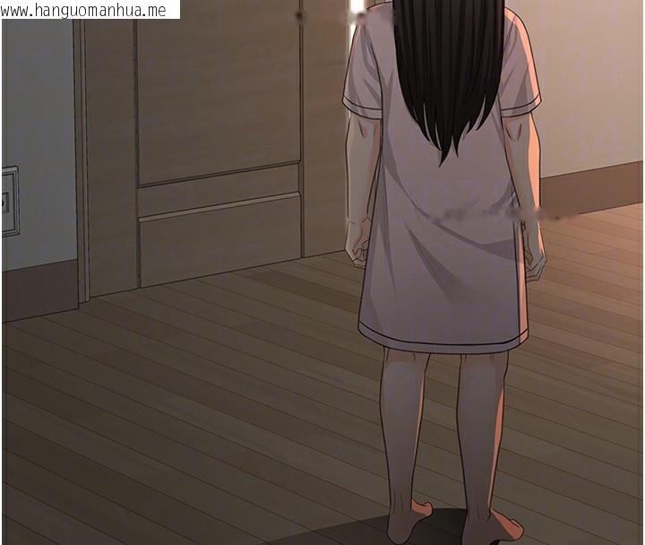 韩国漫画顶加套房的春天韩漫_顶加套房的春天-第23话-有其母必有其女在线免费阅读-韩国漫画-第63张图片