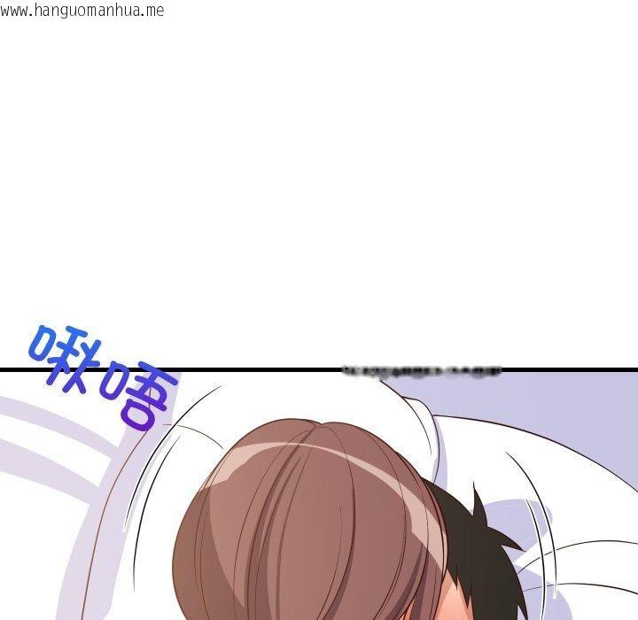 韩国漫画难缠姐妹偏要和我同居韩漫_难缠姐妹偏要和我同居-第47话在线免费阅读-韩国漫画-第79张图片