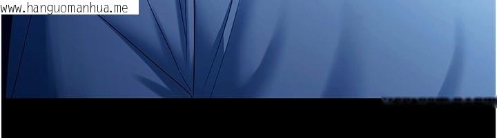 韩国漫画老板娘的诱惑韩漫_老板娘的诱惑-第55话-用亲吻取得人妻的同意在线免费阅读-韩国漫画-第32张图片