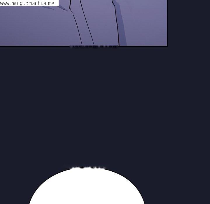 韩国漫画摸鱼生存指南韩漫_摸鱼生存指南-第2话在线免费阅读-韩国漫画-第27张图片