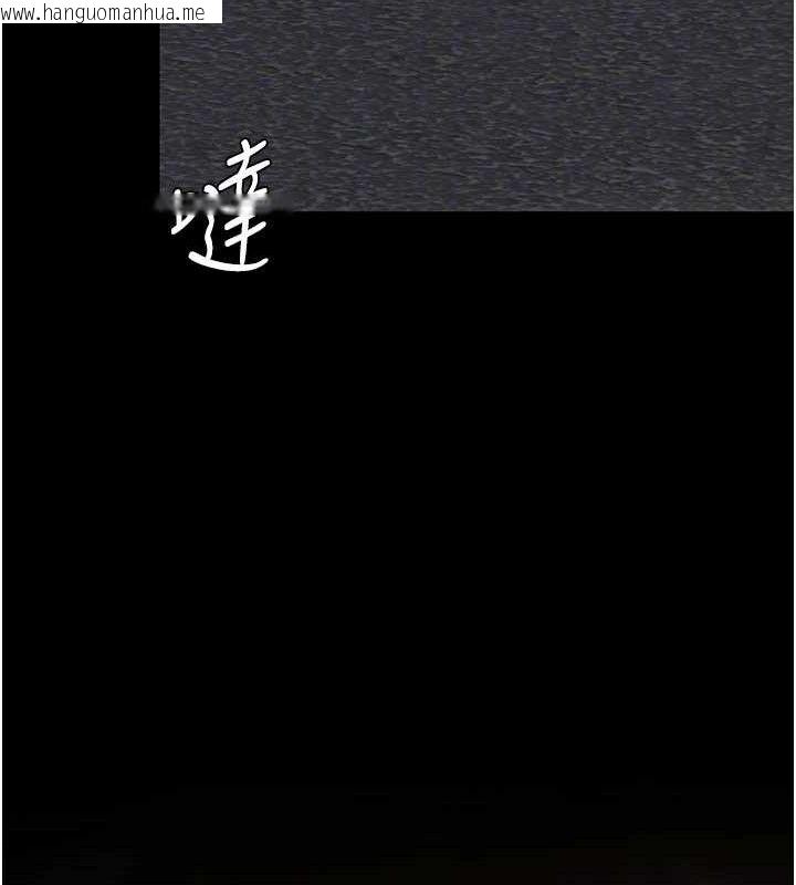 韩国漫画复仇母女丼韩漫_复仇母女丼-第105话-撩欲系上司在线免费阅读-韩国漫画-第99张图片