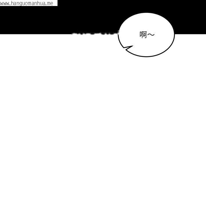 韩国漫画男人止步韩漫_男人止步-第8话在线免费阅读-韩国漫画-第23张图片
