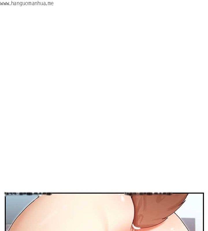 韩国漫画女神都在看这些?韩漫_女神都在看这些?-第37话-小母狗涵英在线免费阅读-韩国漫画-第131张图片