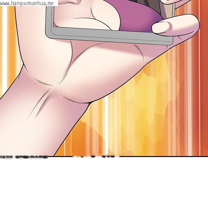 韩国漫画我的老婆是老师韩漫_我的老婆是老师-第27话在线免费阅读-韩国漫画-第132张图片