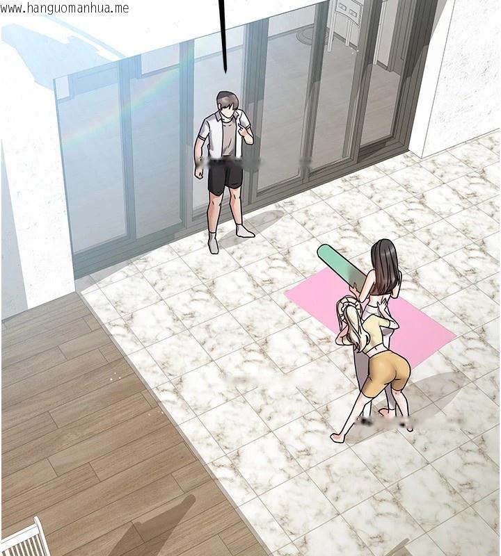 韩国漫画我家的女房客韩漫_我家的女房客-第1话-与性感女房客互相取暖在线免费阅读-韩国漫画-第103张图片
