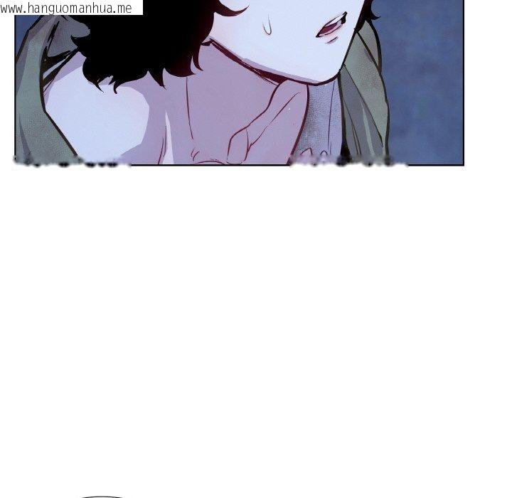韩国漫画吉赛儿之血韩漫_吉赛儿之血-第5话在线免费阅读-韩国漫画-第79张图片