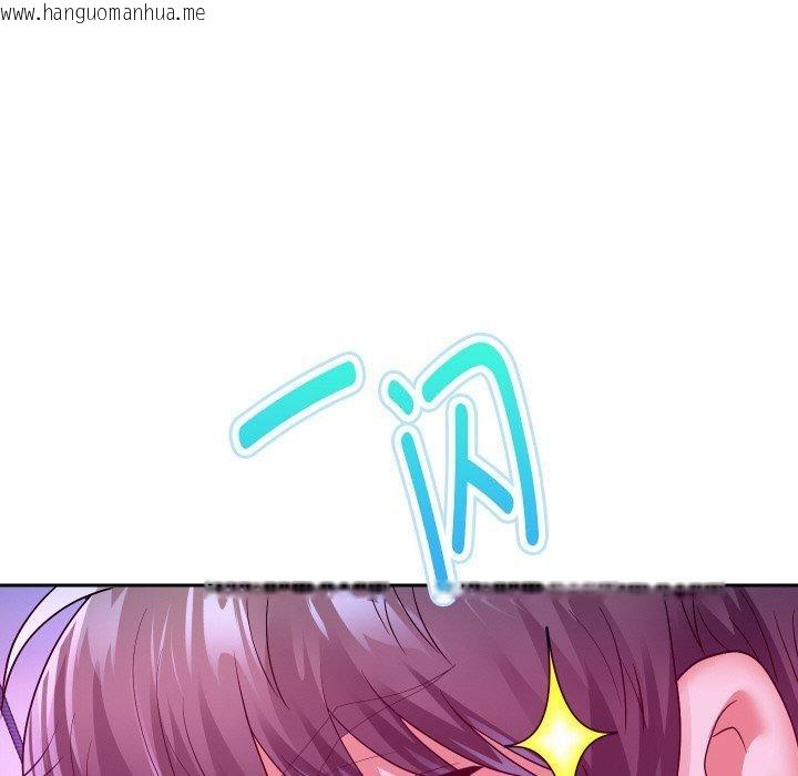 韩国漫画重生之长枪无敌韩漫_重生之长枪无敌-第60话在线免费阅读-韩国漫画-第24张图片