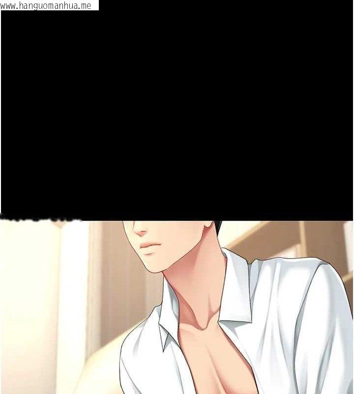 韩国漫画复仇母女丼韩漫_复仇母女丼-第107话-一夜冷却的暧昧在线免费阅读-韩国漫画-第129张图片