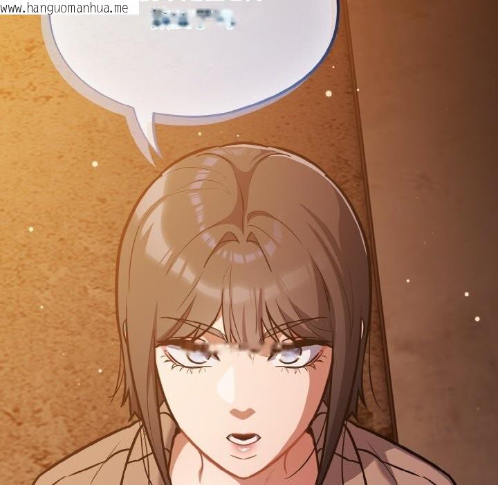 韩国漫画傻瓜病毒韩漫_傻瓜病毒-第25话在线免费阅读-韩国漫画-第43张图片