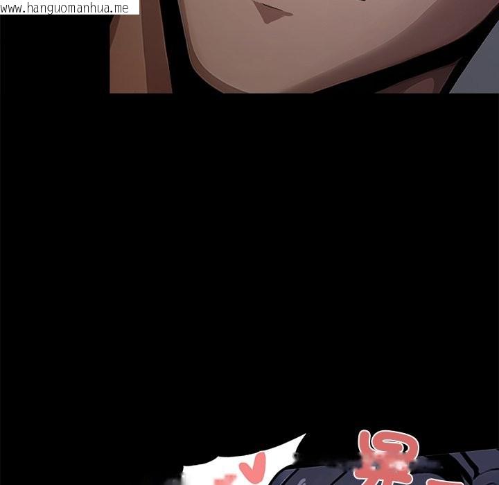 韩国漫画黑道X上班族/我身体里的那个家伙韩漫_黑道X上班族/我身体里的那个家伙-第1话在线免费阅读-韩国漫画-第163张图片