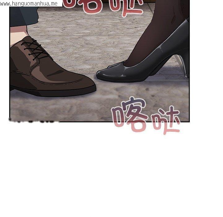 韩国漫画摸鱼生存指南韩漫_摸鱼生存指南-第3话在线免费阅读-韩国漫画-第318张图片