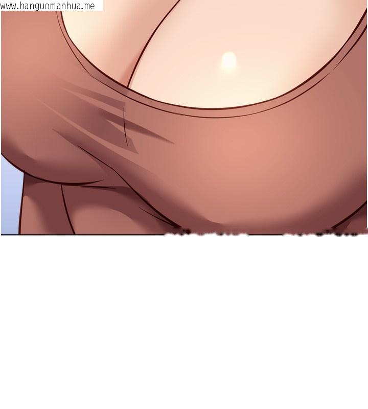 韩国漫画鲁蛇社畜的金手指韩漫_鲁蛇社畜的金手指-第23话-妳能给我什么好处?在线免费阅读-韩国漫画-第142张图片