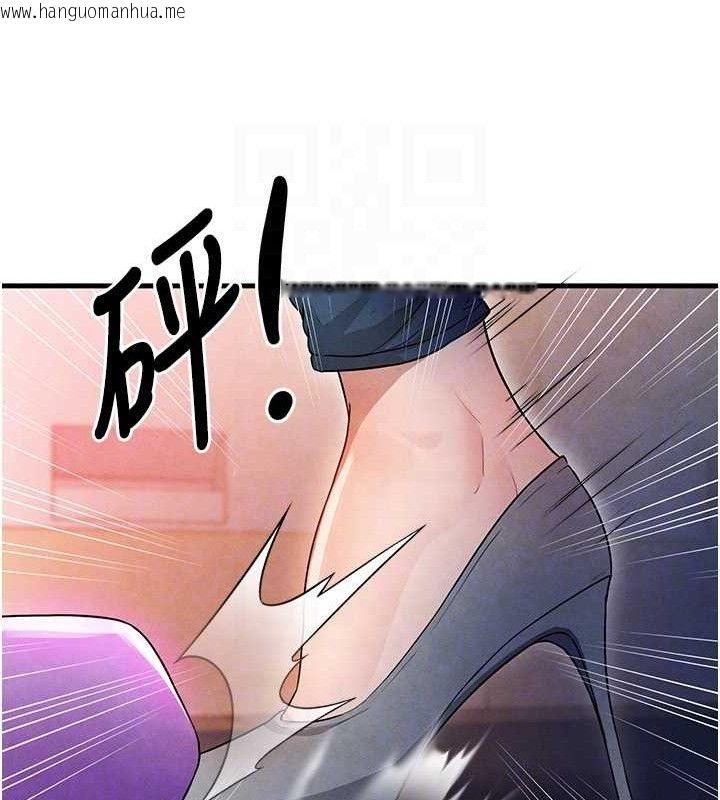 韩国漫画足球型男脱单指南韩漫_足球型男脱单指南-第3话-今晚要跟我一起嗨吗?在线免费阅读-韩国漫画-第45张图片