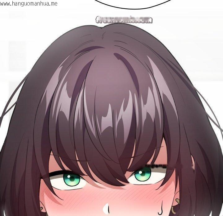 韩国漫画配角的生存任务韩漫_配角的生存任务-第15话在线免费阅读-韩国漫画-第140张图片