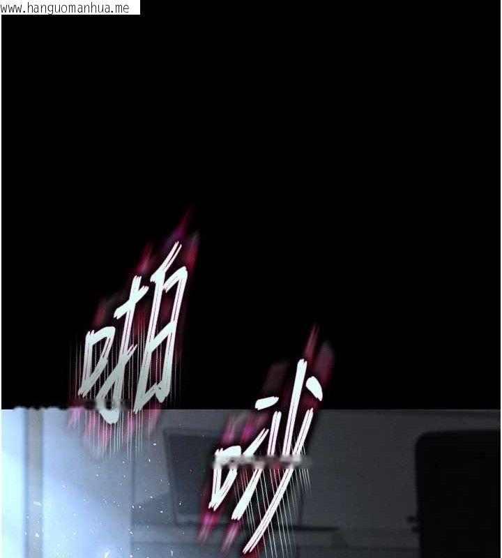 韩国漫画末日雕堡韩漫_末日雕堡-第32话-狂顶蜜桃臀一整天在线免费阅读-韩国漫画-第52张图片