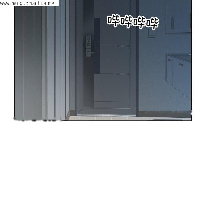 韩国漫画回归单身的继女韩漫_回归单身的继女-第32话在线免费阅读-韩国漫画-第20张图片