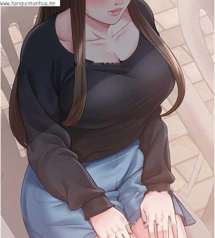 韩国漫画网红女老师韩漫_网红女老师-第21话-妳想创秘密小帐?!在线免费阅读-韩国漫画-第6张图片