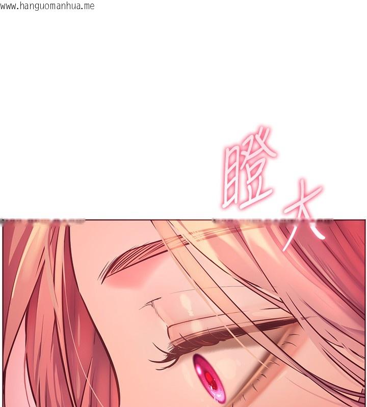 韩国漫画老师的亲密指导韩漫_老师的亲密指导-第50话-苦命男女找私密处宣泄在线免费阅读-韩国漫画-第5张图片