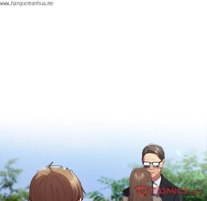 韩国漫画游戏不能这样玩/游戏规则我来定韩漫_游戏不能这样玩/游戏规则我来定-第103话在线免费阅读-韩国漫画-第36张图片