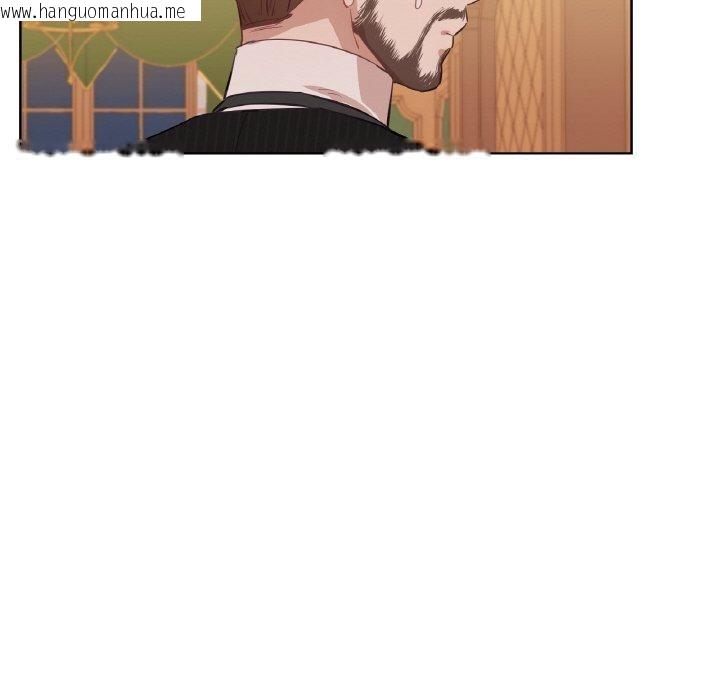 韩国漫画吉赛儿之血韩漫_吉赛儿之血-第5话在线免费阅读-韩国漫画-第64张图片