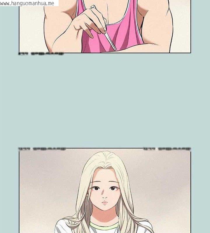 韩国漫画纵夏夜之梦(无码版)韩漫_纵夏夜之梦(无码版)-第75话-野战绝佳秘境在线免费阅读-韩国漫画-第51张图片