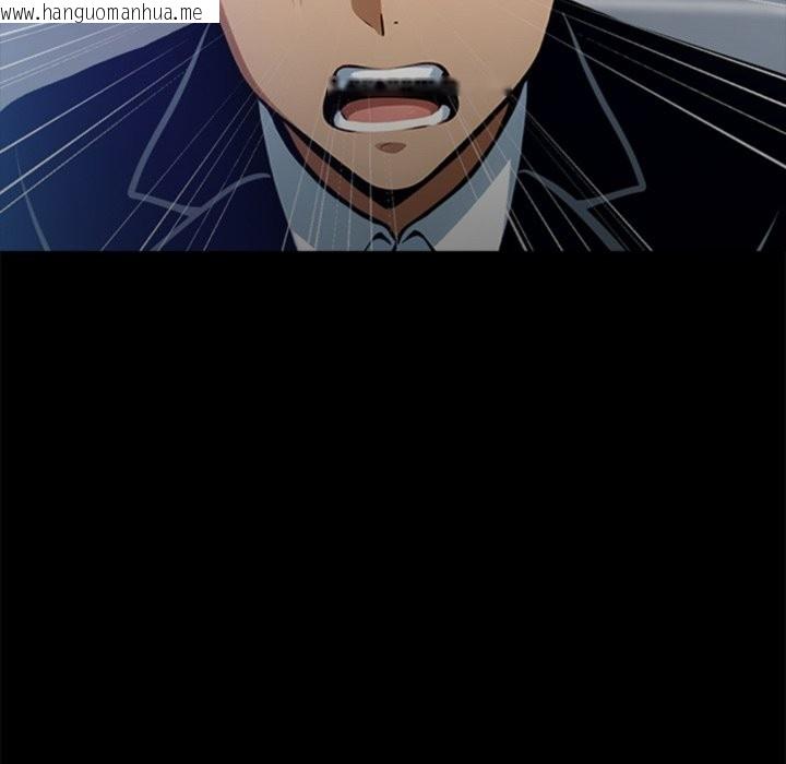 韩国漫画黑道X上班族/我身体里的那个家伙韩漫_黑道X上班族/我身体里的那个家伙-第4话在线免费阅读-韩国漫画-第113张图片