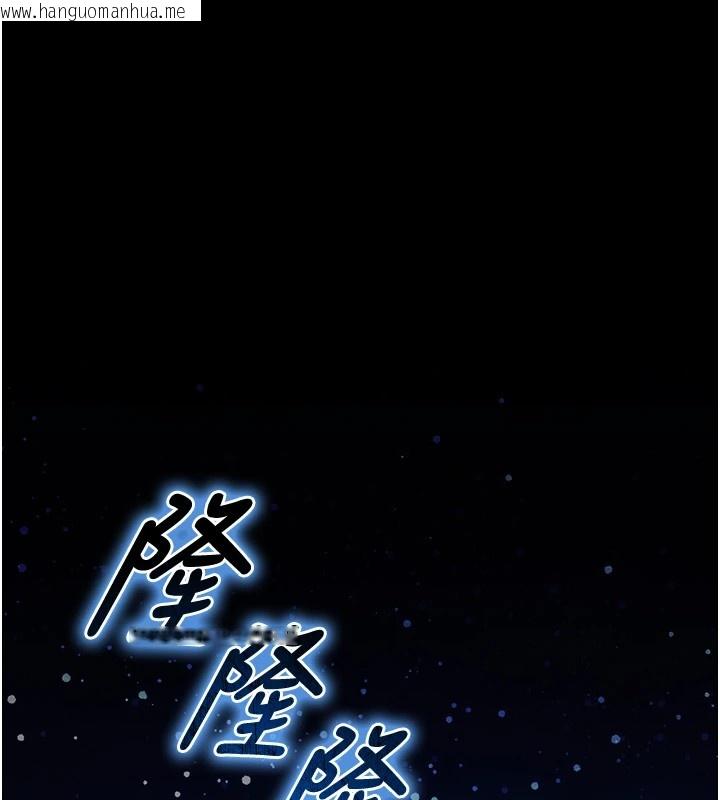 韩国漫画足球型男脱单指南韩漫_足球型男脱单指南-第1话-我向足球女神许愿了在线免费阅读-韩国漫画-第1张图片
